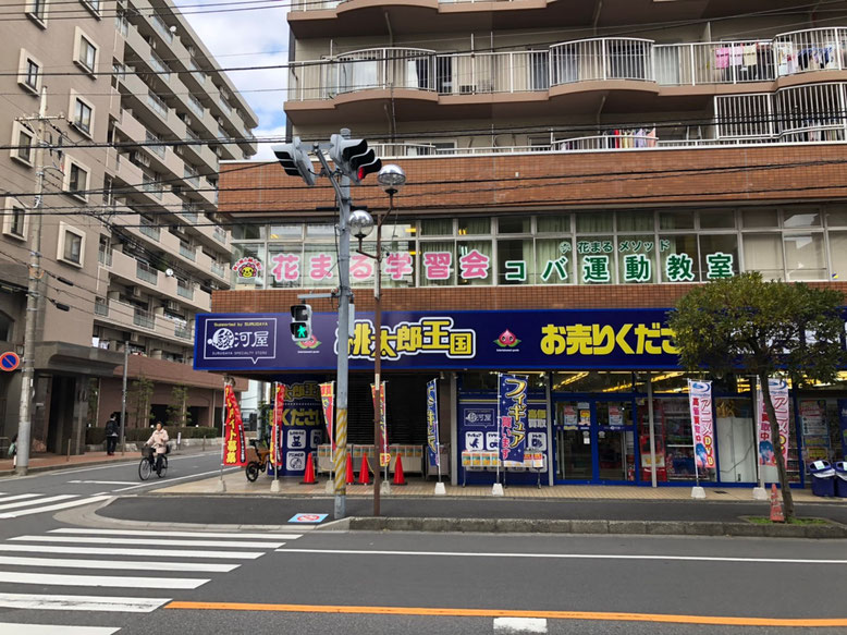 幼児教室の先生が伝授 0 1歳からの子育てに使える ママのためのおやこクラス Mamachi ママチ