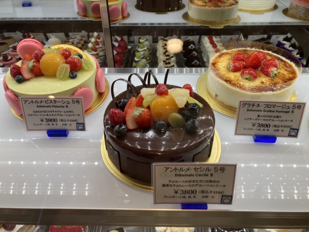 種類豊富なケーキや焼き菓子がずらり！二和向台の洋菓子店「菓人